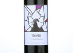 Marks and Spencer Tikves Vranec Merlot,2013