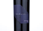Mahrem Petit Verdot-Rebo,2011