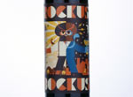 Marks & Spencer Rockus Bockus,2012