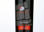 Baglio Gibellina Assurdo Rosso - Pinot Nero Nero d'Avola Igt Sicilia,2011