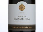 Vinha das Romãs,2012
