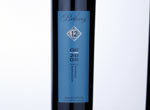Bethany GR12 Reserve Shiraz,2008