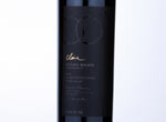 'Claire' Reserve Shiraz,2010