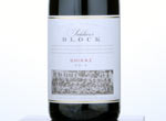 Soldier's Block Shiraz,2013