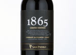 1865 Limited Edition Blend,2011
