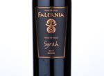 Viña Falernia Syrah Reserva,2012