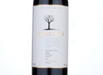 Palo Alto Winemaker's Selection,2011