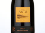 MontGras Antu Syrah,2013