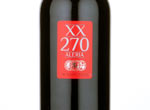 XX270 Aleria,2013