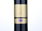 Asda Extra Special Corbieres,2012