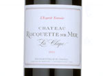 Château Rouquette sur Mer Cuvée L'Esprit Terroir,2013