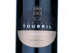 Château Tourril Panatella,2010