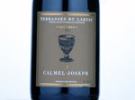 Terrasses du Larzac Les Crus,2012