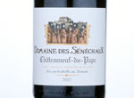 Domaine des Sénéchaux,2012