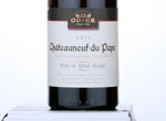 Châteauneuf du Pape Bois de Pied Redal,2013