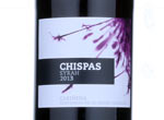 Chispas Syrah,2013