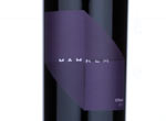 Mahrem Syrah,2011