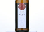Morrisons Signature Manzanilla,NV