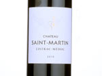 Chateau Saint Martin,2010
