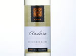 Andara Sauvignon,2014