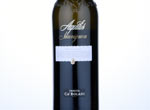 Aquilis Sauvignon Friuli Aquileia Doc,2013