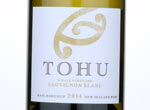 Tohu Single Vineyard Marlborough Sauvignon Blanc,2014