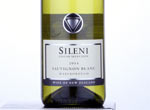 Sileni Cellar Selection Sauvignon Blanc,2014