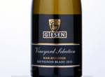 Vineyard Selection Sauvignon Blanc,2013