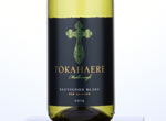 Tokahaere Sauvignon Blanc,2013