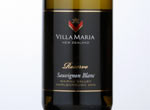 Villa Maria Reserve Wairau Valley Sauvignon Blanc,2014