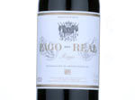 Marks and Spencer Rioja Pago Real,2011