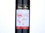 Tesco finest* Viña Mara Crianza,2010