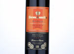 Baron Amarillo Rioja Reserva,2008