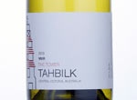 Tahbilk Tower Mvr,2013