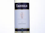Tahbilk Marsanne,2013