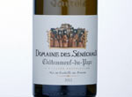 Domaine des Sénéchaux,2013