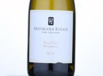 Matakana Estate Pinot Gris,2014