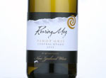 Roaring Meg Central Otago Pinot Gris,2013
