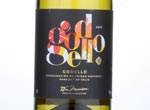 Morrisons Signature Godello,2013