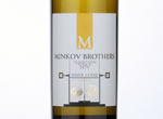 Minkov Brothers White Cuvee,2012