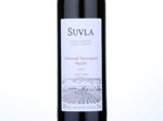 Suvla Barrel Aged Cabernet Sauvignon Merlot,2011