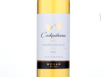 Cookoothama Darlington Point Botrytis Semillon,2010