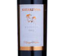 Katarzyna Reserve,2011
