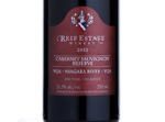Cabernet Sauvignon Reserve,2012