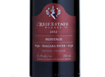 Meritage,2012