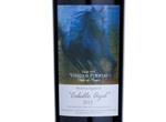 Caballo Azul,2012