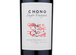 Chono Single Vineyard Cabernet Sauvignon,2013