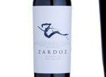 Zardoz,2013