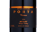 Porta Reserva Merlot,2014