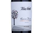 Terranoble Reserva Terroir Cabernet Sauvignon,2012